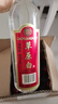 草原白酒【万评】【酒厂直供】内蒙古特产清香型纯粮食固态发酵送长辈 52度 420mL 12瓶 实拍图