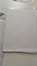 a4纸 打印纸70g复印纸草稿纸画画纸a4双面凭证纸打印学生考研草稿纸白纸彩纸 20张/包 实拍图