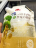 燕之坊有机黄豆500g 黑龙43黄豆 打豆浆儿童早餐杂粮 实拍图
