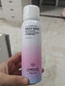 健美创研（M'AYCREATE）美白防晒霜50g+隔离防护喷雾150*2瓶 高倍防晒紫外线耐户外男女士 实拍图