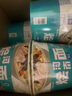 今麦郎非油炸方便面 桶面泡面 河南烩面 鲜汤羊肉味12桶整箱装 实拍图
