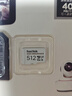 闪迪（SanDisk）512GB TF（MicroSD）4K内存卡 行车记录仪 监控摄像头专用 40,000小时录制 重复读写高耐用存储卡 实拍图