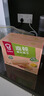 嘉顿威化饼干整盒512g花生味+柠檬味休闲零食独立包装礼盒儿童节点心 实拍图