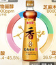 金龙鱼纯芝麻香油480ml【一级】凉拌 调味 烹饪 火锅 调味油  玻璃瓶 实拍图