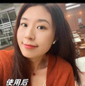 OHBT鱼子酱抗皱面膜10片紧致抗衰老补水保湿祛黄提亮肤色男女士 实拍图