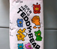 泰迪熊（Teddy Bear）【尿裤免费送】自在无痕纸尿裤S40片(4-8公斤) 尿不湿裸感超薄  实拍图