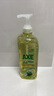 斧头牌（AXE）油柑白茶护肤洗洁精1kg*2瓶 果蔬奶瓶安心洗 新老包装随机发货 实拍图