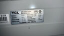 TCL 8公斤小型波轮洗衣机全自动家用 L2R大容量一级能效 家电国家补贴以旧换新 送装一体B80L2R 实拍图