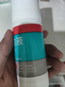 洛芙联苯苄唑溶液喷雾剂80ml治脚气药止痒脱皮烂脚丫真菌感染自营去脚气喷雾剂脚出汗脚臭喷雾专用药水泡型 实拍图