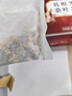 协穆正宗特级2型糖尿病血糖高桑叶黄黑苦荞糖尿病人喝的养生茶 1小包体验装/拍大包装更划算 实拍图