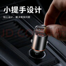 纽曼（Newmine）车载充电器 迷你超级快充点烟器充电器一拖二 汽车车充快充 实拍图