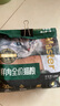 佩玛思特 猫粮高鲜肉功能性低敏无谷后生元肠道呵护全价通用猫粮1.5kg 实拍图