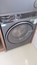 海尔（Haier）云溪4.0极薄滚筒洗烘套装12KG大容量超薄大筒径 全自动洗衣机+双擎热泵烘干机 家电补贴 63D+582 实拍图