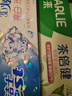 佳洁士3D炫白牙膏玫瑰盐170g美白去黄去牙渍含氟京东自营新老包装混发 实拍图