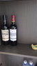 拉菲（LAFITE）传奇波尔多赤霞珠干红葡萄酒 750ml 红酒单瓶装 实拍图