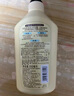 可悠然沐浴露大黄瓶550ml 美肌香氛持久留香滋润保湿花漾之恋 实拍图