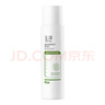 玉泽（Dr.Yu） 皮肤屏障修护保湿水200ml（爽肤水化妆水护肤水玻尿酸补水） 实拍图