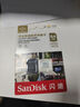 闪迪（SanDisk）64GB TF（MicroSD）内存卡 4K V30 U3 适用于家庭监控及行车记录仪内存卡 坚固耐用 更久录制时长 实拍图
