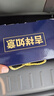 郎酒酒45度顺品郎480蓝款浓酱兼香型中度四川纯粮食酿造光瓶白酒蓝顺 45度 480mL 2瓶 双支礼盒装 实拍图