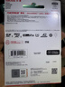 闪迪（SanDisk）128GB TF(MicroSD)内存卡 4K极速金卡A2 V30 U3行车记录仪 运动相机无人机 监控存储卡 读190MB/s 实拍图
