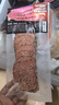 万威客欧格利司帕斯雀牛肉片 中粮黑胡椒牛肉切片即食熟牛肉pastrami Ogroleas牛肉片150g*2包 实拍图