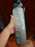 NEWB运动水杯男大容量夏季Tritan塑料茶杯子男女士学生户外健身饮用壶 【目标款】渐变白灰色1000ml 实拍图