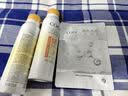 高姿防晒喷雾男女美白防晒霜面部清爽学生户外军训 【透明版】美白防晒喷雾120ml*2 实拍图