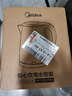 美的（Midea）电热水壶0涂层烧水壶母婴级316不锈钢内胆 1500W快速加热 自动断电1.7升容量MK-HJ1705-PRO 实拍图