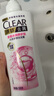 清扬（CLEAR）去屑柔顺保湿洗发水 多效水润养护型500g  实拍图