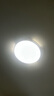 惠普精工吸顶灯led卧室现代简约餐厅中山灯具圆形50cm遥控三色 实拍图