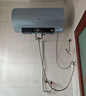海尔（Haier）国家补贴20%电热水器60升 PD7 金刚无缝胆 水电分离3300W变频速热一级能效终身免换镁棒家用储水式 实拍图