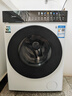 美的（Midea）滚筒洗衣机全自动家用 MD100V930DE 10公斤洗烘一体机 轻净直驱变频 蒸汽除菌螨 筒自洁 以旧换新 实拍图