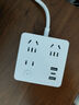 飞利浦（PHILIPS）出国转换插头转换器/国际旅行插座转换器/英欧美澳标德国日本新加坡韩国香港适用/2A1C充电1001A黑 实拍图