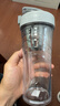 膳魔师（THERMOS）摇摇杯大容量水杯学生奶昔杯健身Tritan塑料杯子带刻度TP4086 热力灰【搅拌格升级】 710ml 实拍图