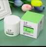 玉泽（Dr.Yu） 皮肤屏障修护保湿霜50g（乳液面霜修护霜乳补水保湿 敏感肌） 实拍图