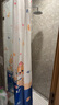 美居客浴帘浴室隔断帘卫生间多巴胺防水挂帘窗帘120*180CM(治愈柴柴) 实拍图