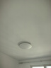 美的（Midea）led吸顶灯灯具吸顶灯客厅灯卧室房间灯全光谱护眼灯饰套餐顶灯 三段调色|两室一厅|三防 实拍图