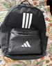 阿迪达斯（adidas）双肩包男包女包 运动背包时尚潮流休闲学生书包 JD9563 黑  实拍图