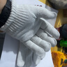 惠象 京东工业自有品牌 棉线劳保手套600g/包 12双装 工作耐磨防滑工地干活保暖【足斤足量不虚标】 实拍图