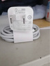 华为冰糖全能氮化镓手机充电器（Max 40W）3C认证 适配华为手机Mate60系列苹果手机iPhone16系列 实拍图