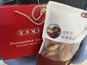 海鲜颂即食大虾干烤虾干虾仁干海虾干海产干货零食干虾海鲜特产源头直发 虾干XXXL500g*2（礼盒装） 实拍图