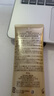 安热沙金灿倍护防晒啫喱90g高倍防晒防晒霜妆前防晒通勤无忧学生军训 实拍图