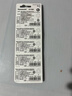 松下（Panasonic）CR2477进口纽扣电池电子3V适用电饭煲锅电子钟对讲机定位卡仪器仪表CR2477 五粒 实拍图
