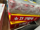 红牛【王一博同款】维生素风味饮料 250ml*24罐整箱含牛磺酸功能饮料 实拍图