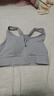 Keep前拉链易穿脱运动内衣女高强度防震背心式文胸12405 氧气紫 M  实拍图