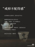 半亩花田热巴同款冰淇淋身体磨砂膏去角质疙瘩保湿滋润沐浴露男女洗澡搓泥250g*2 实拍图