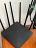 普联（TP-LINK）双千兆路由器 1900M无线 家用5G双频 WDR7660千兆易展 六信号放大器 高速路由WIFI穿墙IPv6 实拍图