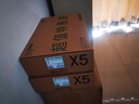 绿装富美hp2612 适用 惠普HP M1005 MFP 1020plus 打印机硒鼓 晒鼓 墨粉盒 碳粉 【22500页】尊享版5支装 惠普（HP）M1005专用打印机硒鼓 实拍图