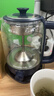 九阳（Joyoung）0胶水养生壶煮茶器 花茶壶 迷你电热水壶 1L喷淋式煮茶壶烧水壶WY151 实拍图