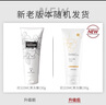 do me care欣兰黑冻膜 清洁面膜泥膜去黑头粉刺闭口涂抹面膜150g*2支教师节 实拍图